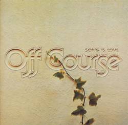 Off Course : Song Is Love